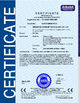 Çin Shenzhen Yanbixin Technology Co., Ltd. Sertifikalar